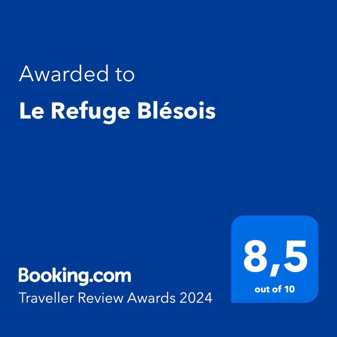ブロワLe Refuge Blesois Avec Parking Prive - Blesois Refuge With Private Parkingアパートメント エクステリア 写真